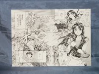 �傫���Ȃ��